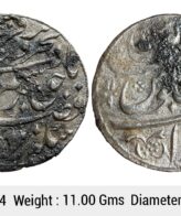 Mughal Farrukhsiyar Itawa Mint Silver Rupee ULI 564