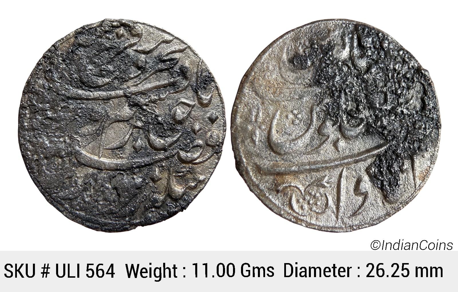 Mughal Farrukhsiyar Itawa Mint Silver Rupee ULI 564