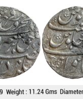 Mughal Farrukhsiyar Itawa Mint Silver Rupee ULI 569