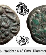 Paramaras of Malwa Gadhiyya paisa Debased Silver (Billon) Dramma ULI 576