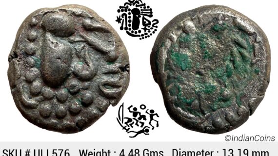 Paramaras of Malwa Gadhiyya paisa Debased Silver (Billon) Dramma ULI 576