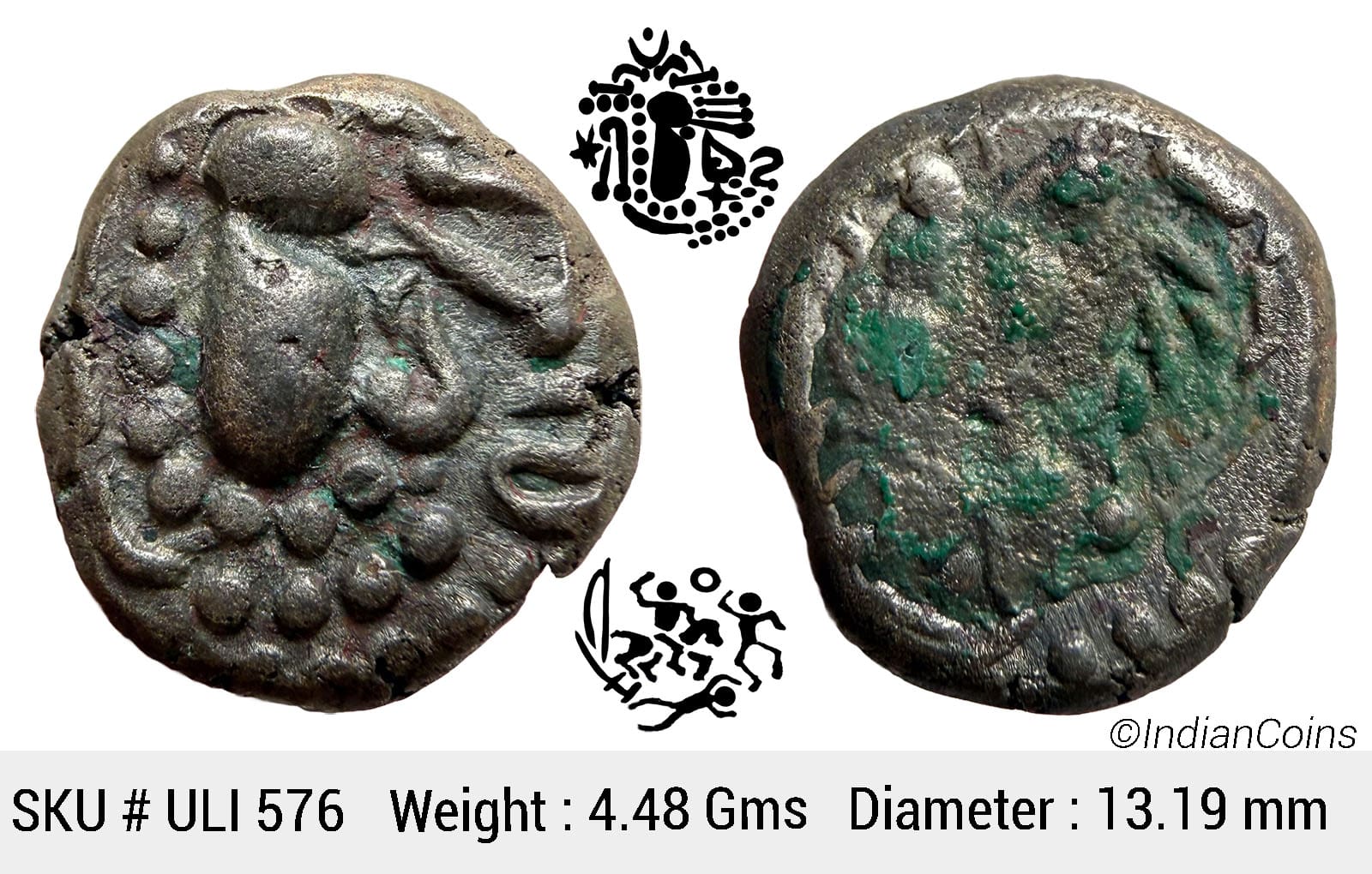 Paramaras of Malwa Gadhiyya paisa Debased Silver (Billon) Dramma ULI 576