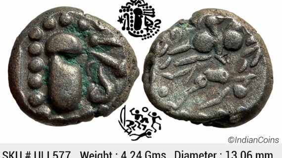 Paramaras of Malwa Gadhiyya paisa Debased Silver (Billon) Dramma ULI 577