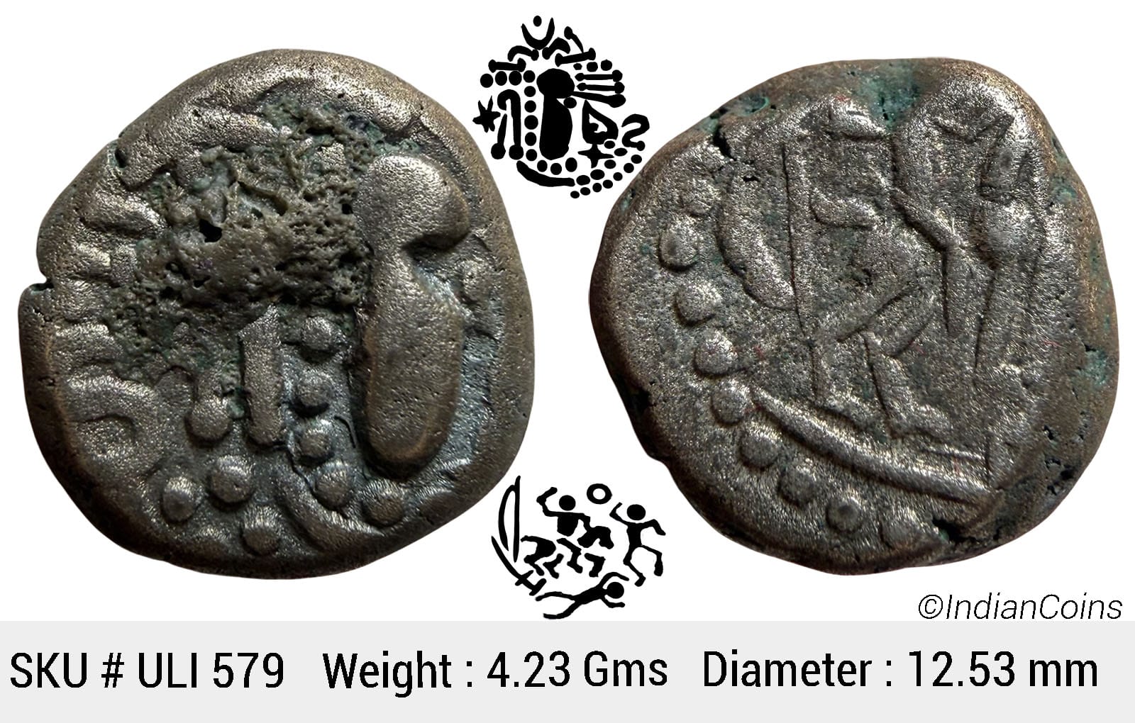 Paramaras of Malwa Gadhiyya paisa Debased Silver (Billon) Dramma ULI 579