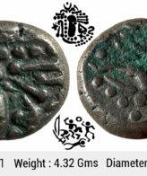 Paramaras of Malwa Gadhiyya paisa Debased Silver (Billon) Dramma ULI 581