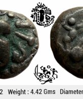 Paramaras of Malwa Gadhiyya paisa Debased Silver (Billon) Dramma ULI 582