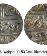 Mughal Aurangzeb Surat Mint Silver Rupee ULI 636