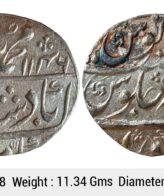 Mughal Muhammad Shah Kora Mint Silver Rupee ULI 648