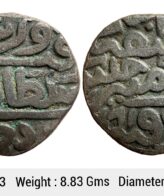 Delhi Sultan Firuz Shah Tughluq Hadrat Delhi Mint Billon Tanka ULI 573