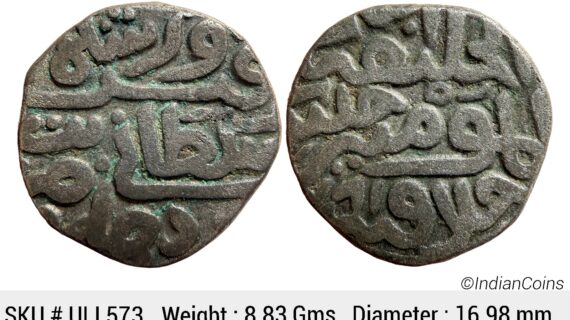 Delhi Sultan Firuz Shah Tughluq Hadrat Delhi Mint Billon Tanka ULI 573