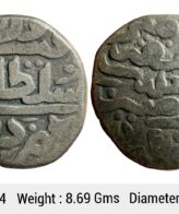 Delhi Sultan Firuz Shah Tughluq Billon Tanka ULI 574