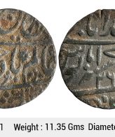 EIC Bengal Presidency INO Shah Alam II Muhammadabad Banaras Mint Silver Rupee ULI 721