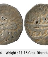 Mughal Jahangir Tatta Mint Ilahi Month Khurdad Gemini Silver Rupee ULI 724