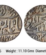 EIC Bengal Presidency INO Shah Alam II Muhammadabad Banaras Mint Silver Rupee ULI 806