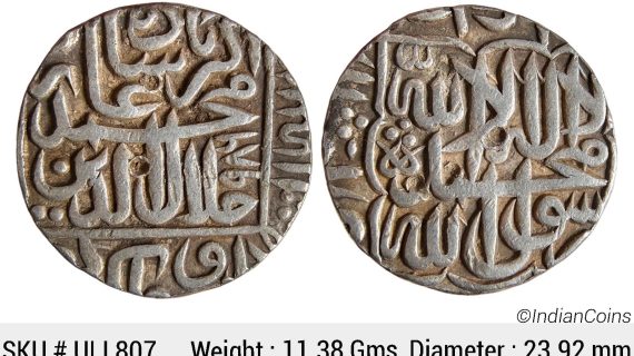Mughal Akbar Lahore Mint Silver Rupee ULI 807