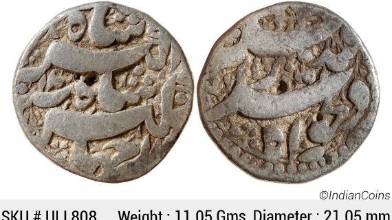 Mughal Jahangir Qandhar Mint Deep Strike Silver Rupee ULI 808