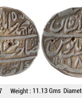 Mughal Muhammad Shah Dar-ul-Khilafat Shahjahanabad Mint Silver Rupee ULI 817