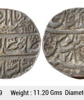 Mughal Muhammad Shah Dar-ul-Khilafat Shahjahanabad Mint Silver Rupee ULI 819