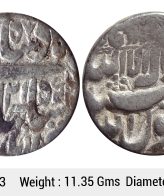 Mughal Shah Jahan Burhanpur Mint Silver Rupee ULI 823