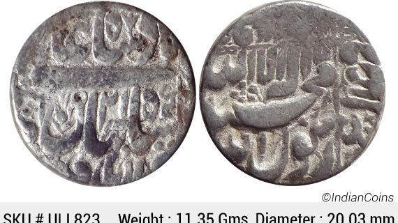 Mughal Shah Jahan Burhanpur Mint Silver Rupee ULI 823