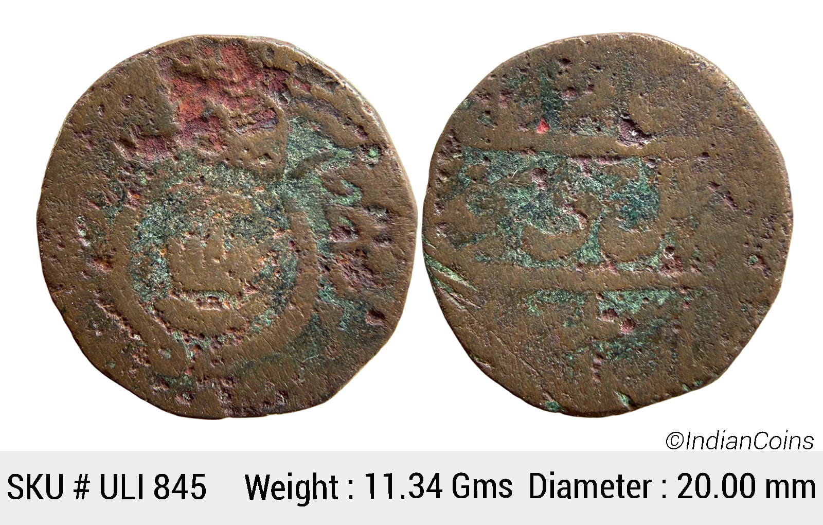 IPS Awadh State Amjad Ali Shah Mulk Awadh Bait -us- Sultanat Lakhnau Mint Copper Falus ULI 845