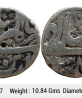 Mughal Jahangir Delhi Mint Ilahi Month Farwardin (Aries) Silver Rupee ULI 877