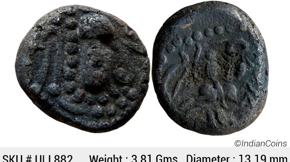 Paramaras of Malwa Gadhiyya paisa Debased Silver (Billon) Dramma ULI 882