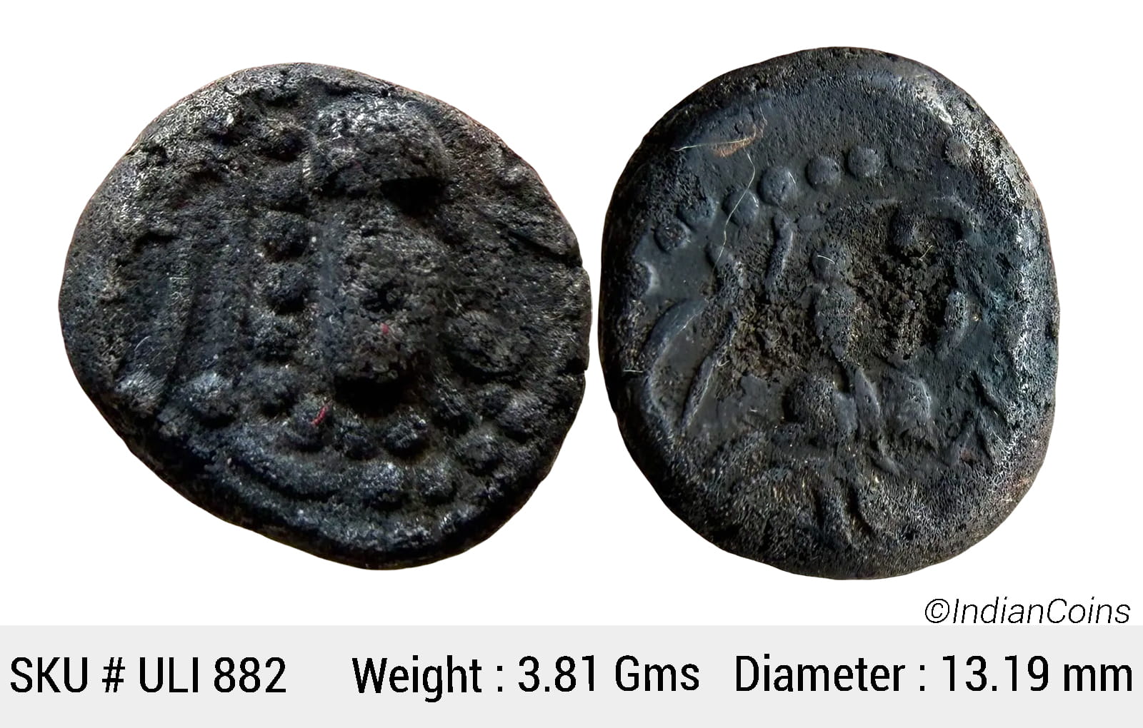 Paramaras of Malwa Gadhiyya paisa Debased Silver (Billon) Dramma ULI 882