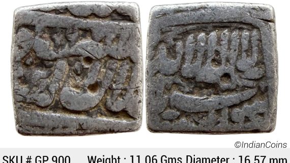 Mughal Akbar Dar-us-Sultanat Ahmadabad Mint by style Silver Square Rupee GP 900