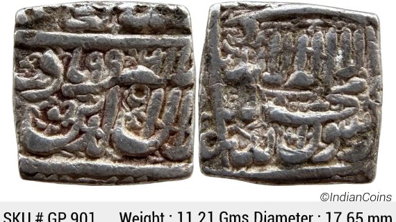 Mughal Akbar Dar-us-Sultanat Ahmadabad Mint by style Silver Square Rupee GP 901
