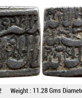 Mughal Akbar Dar-us-Sultanat Ahmadabad Mint by style Silver Square Rupee GP 902