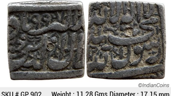 Mughal Akbar Dar-us-Sultanat Ahmadabad Mint by style Silver Square Rupee GP 902