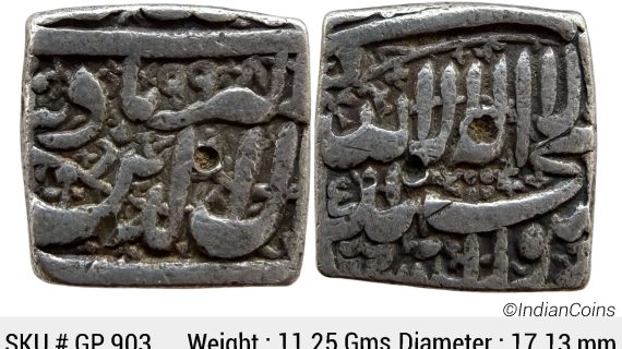 Mughal Akbar Dar-us-Sultanat Ahmadabad Mint by style Silver Square Rupee GP 903