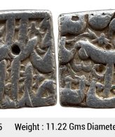 Mughal Akbar Mint off flan Silver Square Rupee GP 905