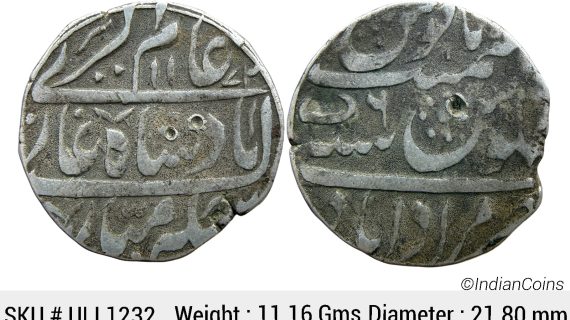 IK Rohilkhand Hafiz Rahmat Khan INO Shah Alam II Muradabad Mint Silver Rupee ULI 1232